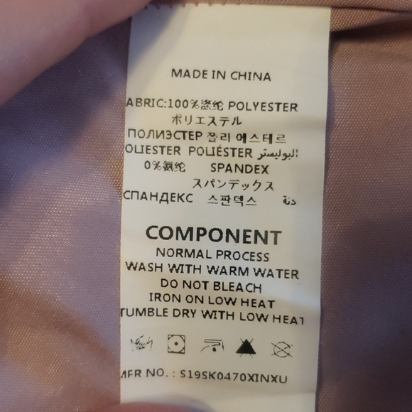 NWT!!!   Simplee pink skirt size large - Picture 6 of 6